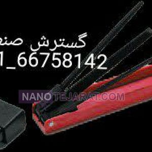 سوهان 6 اینچ با دسته جمع شو طول 138 میتیمتر تعداد سوهان 3 عدد گروز GROZ سوهان 6 اینچ با دسته جمع شو طول 138 میتیمتر تعداد سوهان 3 عدد گروز GROZ